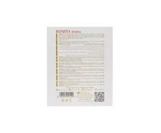 Le Falcone Bonita Riviera EDP 100ml