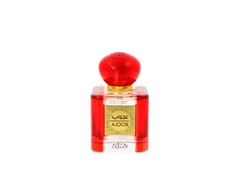 Nabeel Ajoob EDP parfumuotas vanduo unisex, 100 ml
