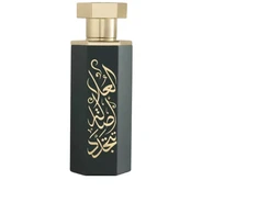 Kvepalai Reef Entertainment Reef Alula EDP 100ml