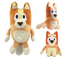 Bingo minkštas pliušinis žaislas, apie 20 cm aukščio, Happy people PP-25-1, rudas