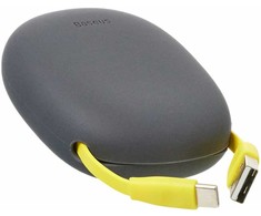 Baseus Lets go USB kabelis USB-C 2A 1m- Geltonas / Pilkas