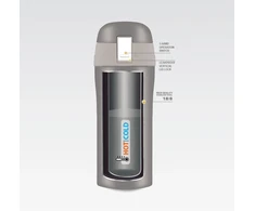 Riposo Termopuodelis 0.4 L, 1643