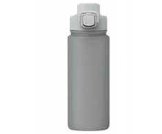 Riposo Termosas - gertuvė 0.6 L, R-2177