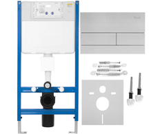Įleistinis WC rėmas K011A-Q Rea T Steel