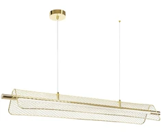 Pakabinamas šviestuvas Toolight Pakabinamas Led Lubinis Šviestuvas App1943-cp Gold