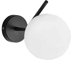 Pakabinamas šviestuvas Toolight Sieninė lempa G099-1W Juodas