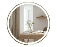 rea Veidrodis Led 80cm Bas P11242