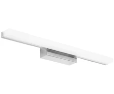 Sieninis šviestuvas Toolight Sieninė lempa LED 42CM APP1845-1W CHROM