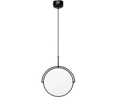Lubinis šviestuvas Toolight Lampa wisząca LED APP1426-C