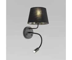Toolight LED SIENINĖ LAMPA APP1610-2W Juodas