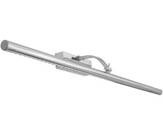 Toolight LED sieninis šviestuvas 15W 106CM APP367-1W CHROM