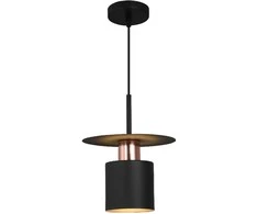 Pakabinamas šviestuvas Toolight Šviestuvas lubinis APP1145-1CP Juodas Rose Gold