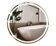 Tutumi Veidrodis LED 60cm BAS