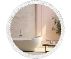 Tutumi Veidrodis LED 60cm YH-3562