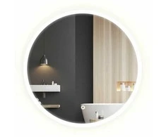 Tutumi Veidrodis LED 70cm FFJ70