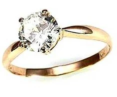 Auksinis žiedas Diamond Sky "Solitaire XIV" iš raudono, 585 prabos aukso