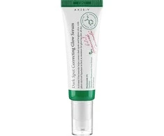 AXIS-Y Dark Spot Correcting Glow Serum Pigmentines dėmes šviesinatis serumas, 50 ml