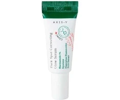 AXIS-Y Tamsias dėmes koreguojantis švytėjimą suteikiantis serumas MINI 5 ml
