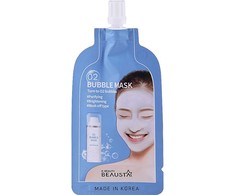 Beausta O2 Bubble Mask 20 ml