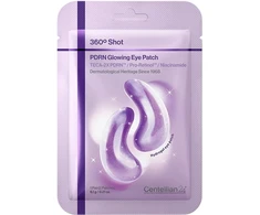 CENTELLIAN24 360º Shot PDRN Glowing Eye Patch, 36.6 g