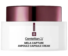 Centellian24 Madeca Mela Capture Ampoule Capsule Kreminis, 55 ml
