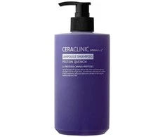 CERACLINIC Dermaid 4.0 Ampoule Šampūnas Protein Quench - atkuriamasis šampūnas su baltymų, aminorūgščių ir peptidų kompleksu, 500 ml