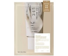 DR. ALTHEA 345 Relief Kreminis Mask, 1 pc*28 ml