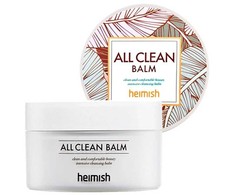 Heimish All Clean Balm Cleansing Kreminis valomasis balzamas veidui, 120 ml
