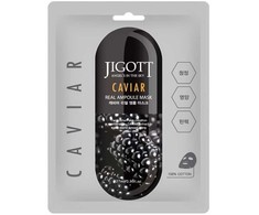 Jigott Jigott Caviar Real Ampoule Mask 27 ml Korėjietiška kosmetika 27ml korėjietiška veido priemonė Unisex