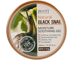 Jigott Natural Juodas Snail Moisture Soothing Gel 300 ml