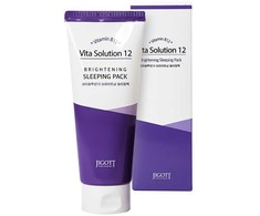 Jigott Vita Solution 12 Brightening Foam Cleansing 180 ml