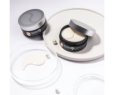 MEDI-PEEL Hyaluron Dark Benone Peptide 9 Ampoule Eye Patch paakių pagalvėlės, 60 vnt.