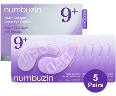 Numbuzin No.9 NAD Collagen Under Eye Patches, 8 g