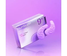 Hidrogelinės paakių kaukės Numbuzin No.9 NAD+ Collagen Under Eye Patches, 8 g (1 vnt.)