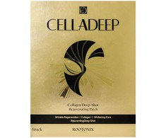 Rootonix Celladeep Device Collagen Deep-Shot Rejuvenating Patch, 5*2 pcs