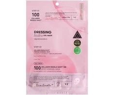 VT COSMETICS COLLAGEN REEDLE SHOT 100 2STEP HYDROGEL MASK - dviejų žingsnių hidrogelio veido kaukė su kolagenu, 1,5 g + 33 g