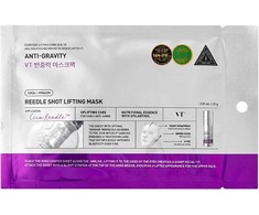 VT Cosmetics Reedle Shot stangrinamoji kaukė 23 g