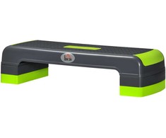 HOMCOM aerobikos steperis, reguliuojamo aukščio fitneso treniruoklis su 3 pakopomis (10/15/20 cm), skirtas naudojimui namuose, iki 150 kg, 78 x 28 x 10–20 cm, žalias