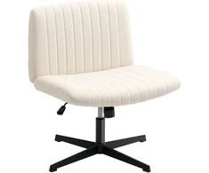 Biuro kėdė 65 cm kreminė
