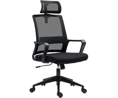 "HOMCOM" biuro kėdė Ergonomiška biuro kėdė su porankiu, reguliuojamu galvos atlošu, reguliuojamo aukščio tinklinė pasukama kėdė su supimo funkcija, juoda