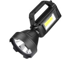 Lean COB LED prožektorius su įkraunama baterija ir galia