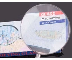 Didinamasis stiklas 100 mm metalinis