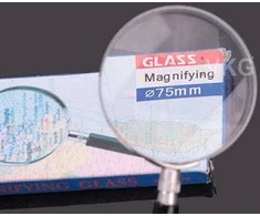 Classic reading glass 75mm
