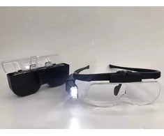 Didinimo akiniai su LED apšvietimu, 4,5x