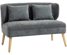 Dvievietė sofa 117 × 65 × 78,5 cm