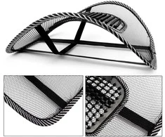 Back support with massager for armchair