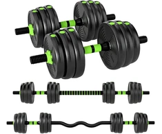 SPORTNOW reguliuojamas svarmenų rinkinys 20 KG hantelių rinkinys hanteliai štangos svarmenų rinkinys jėgos treniruotėms