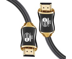 HDMI kabelis 2.1 8K 60Hz 4K 120Hz 2m