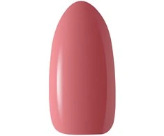 Claresa Soak Off UV/LED ilgalaikis hibridinis nagų lakas 5g., Spalva: Nude 120