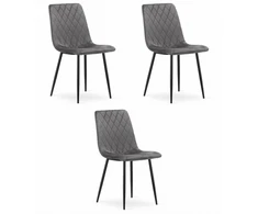 Leobert Kėdė TURIN su veliūriniu apmušalu ir metalinėmis kojomis, tamsiai pilka, 44,5 × 53 × 88,5 cm
